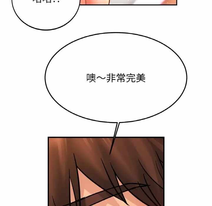 第111张