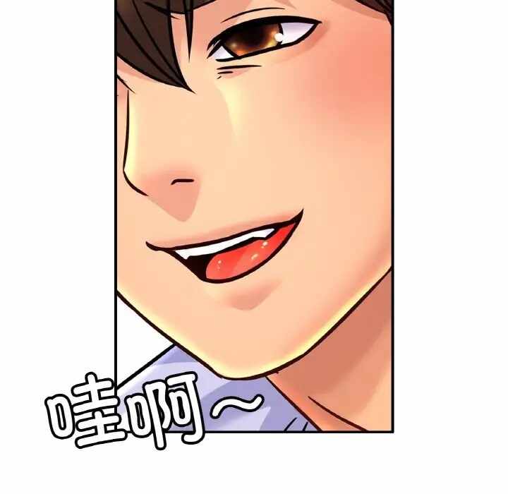 第113张