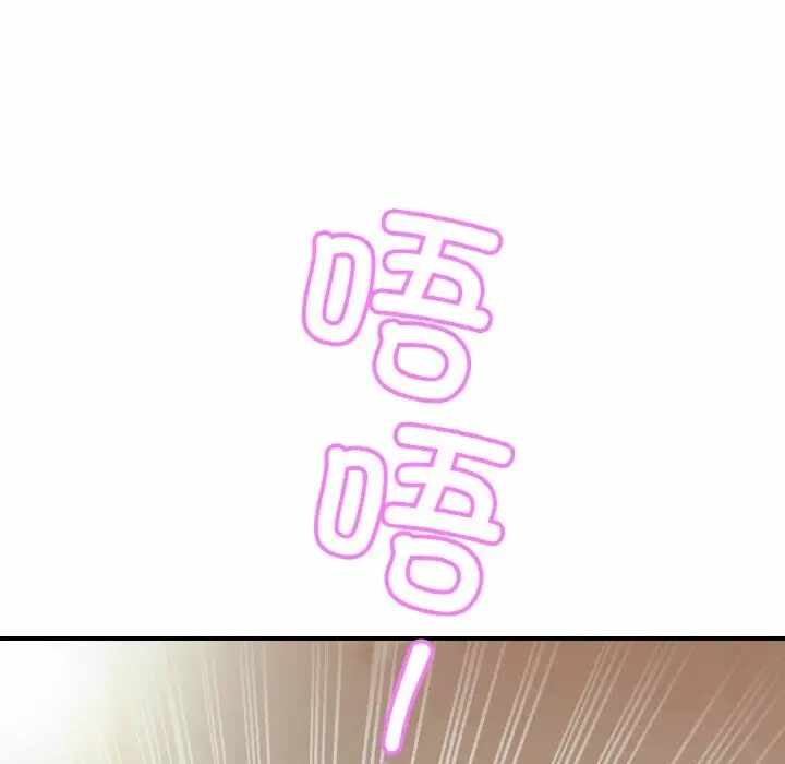 第116张