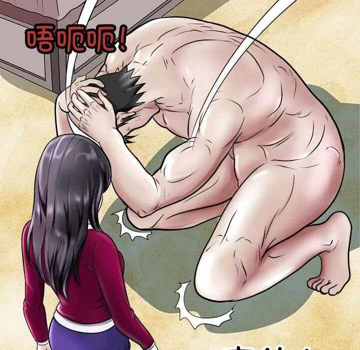 第71张