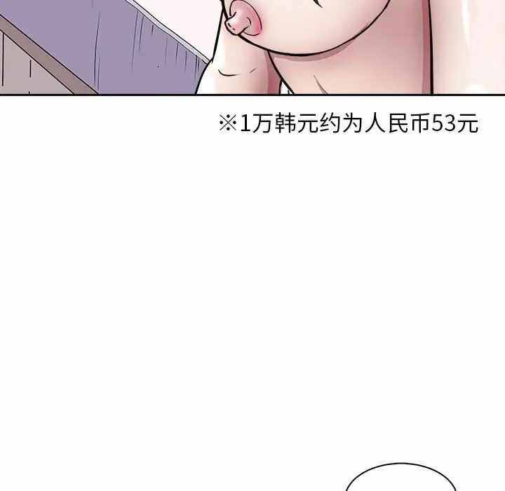第131张