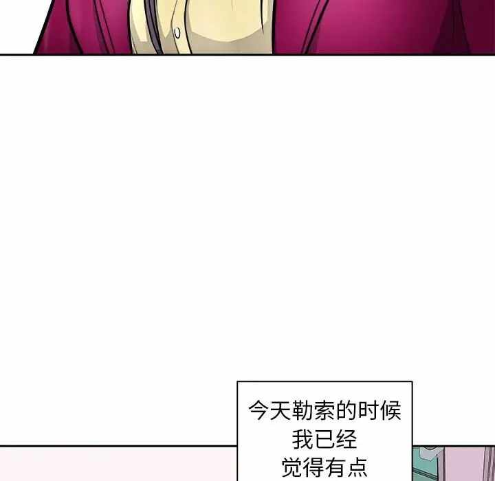 第5张