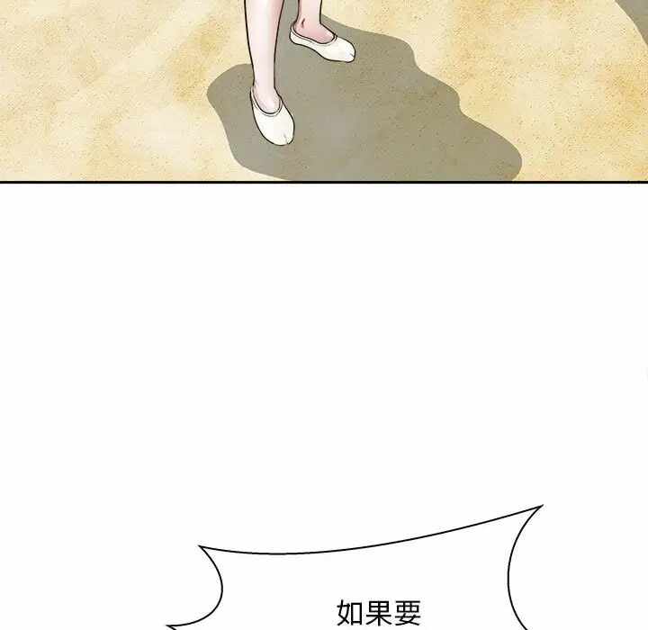 第10张