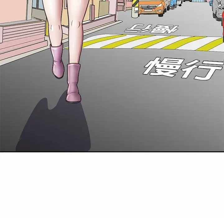 第37张