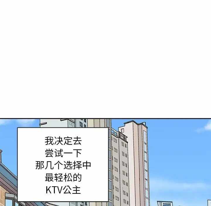 第120张