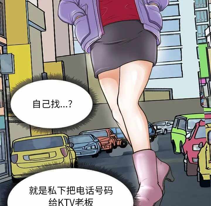 第128张
