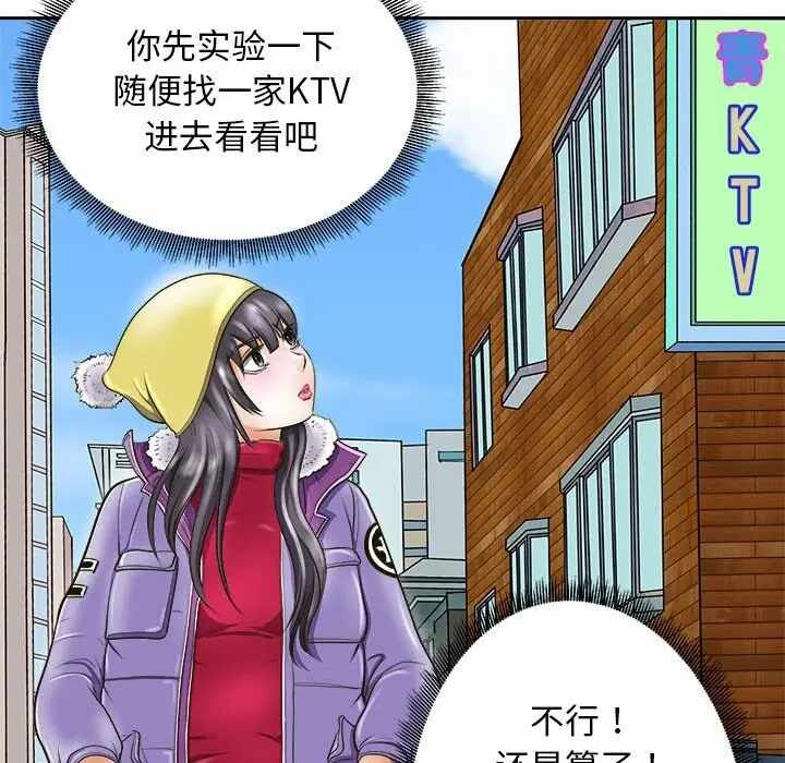 第132张