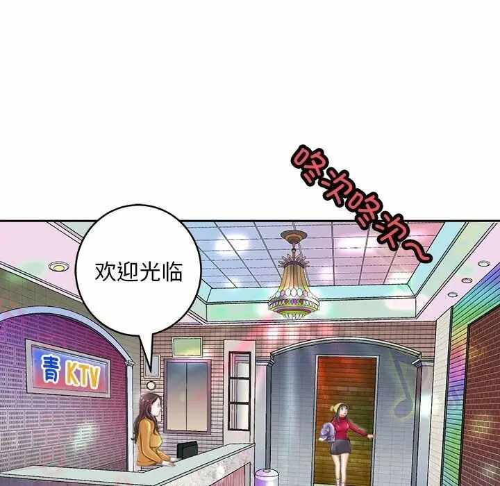 第139张