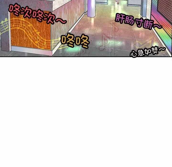 第142张