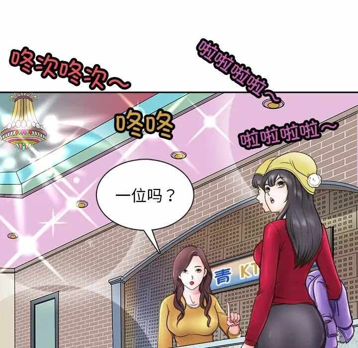 第143张