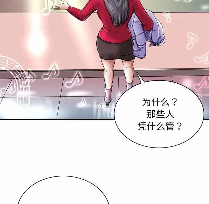 第161张