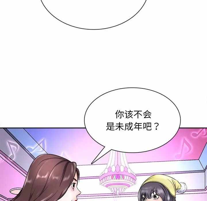 第9张