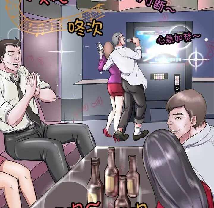 第58张