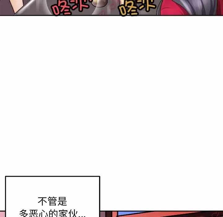 第63张