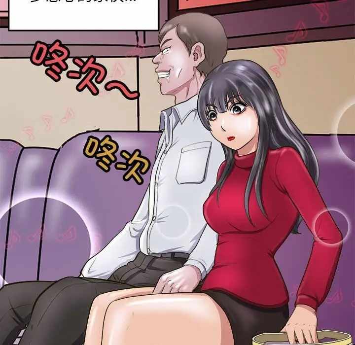 第65张