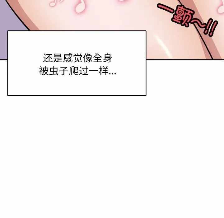 第75张