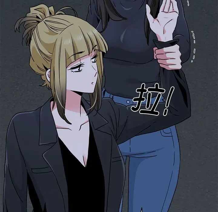 第79张