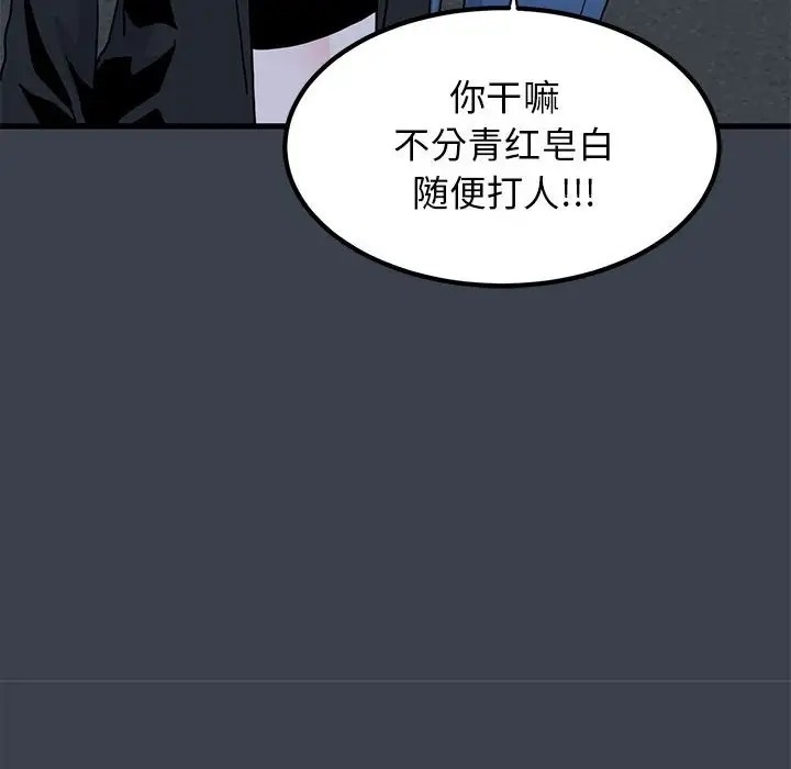 第84张