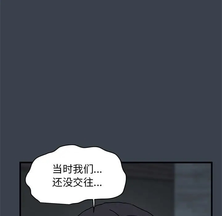 第89张