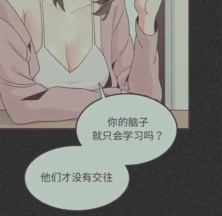 第133张