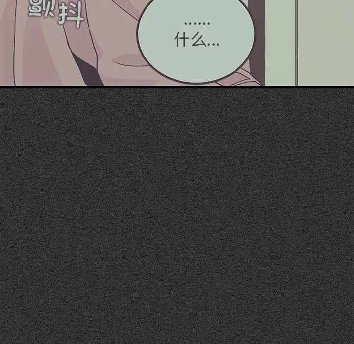第139张