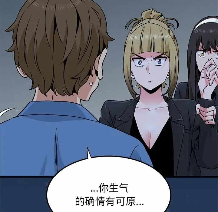 第152张