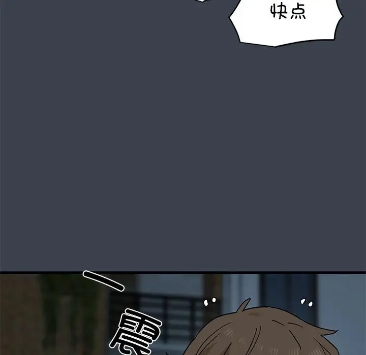 第169张