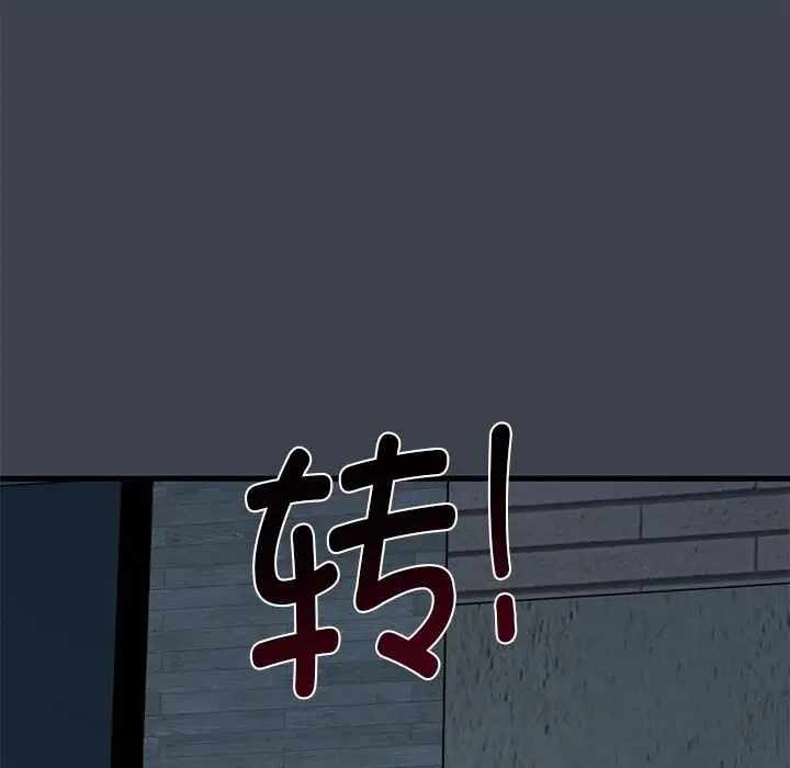 第7张