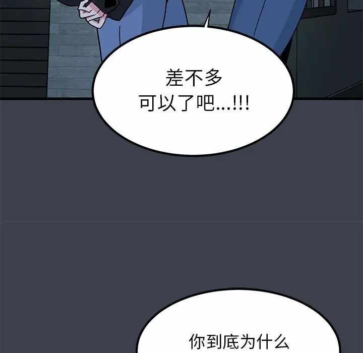 第15张