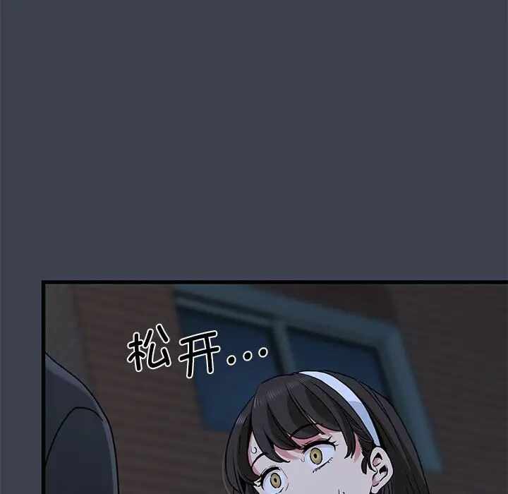 第32张