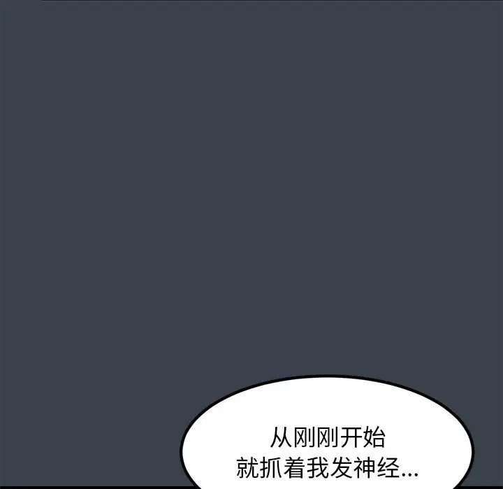第37张
