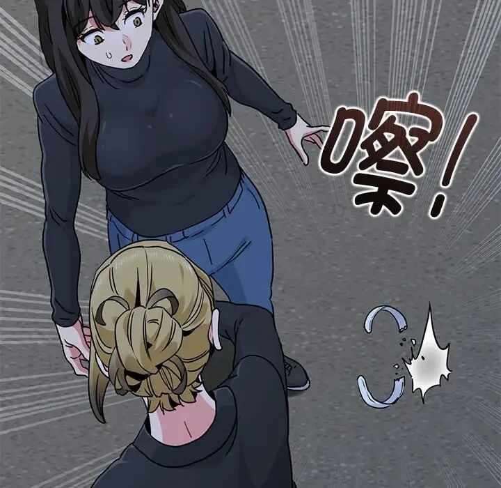 第78张