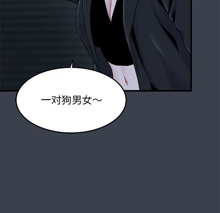 第95张