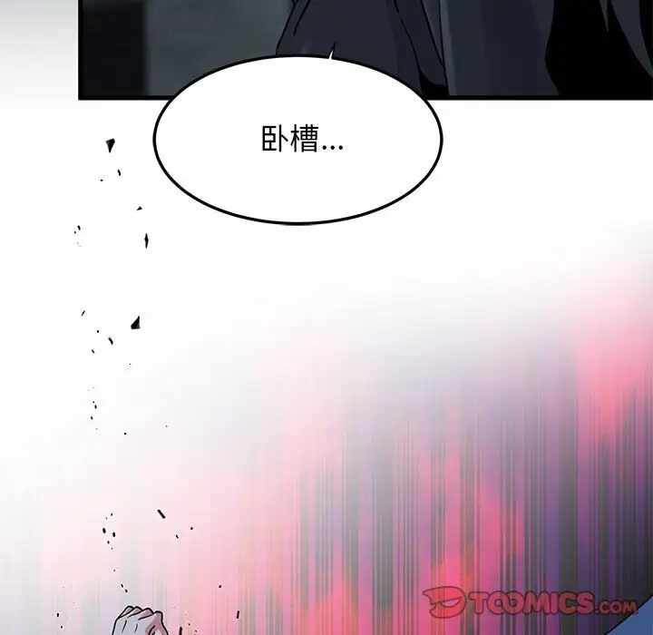 第101张