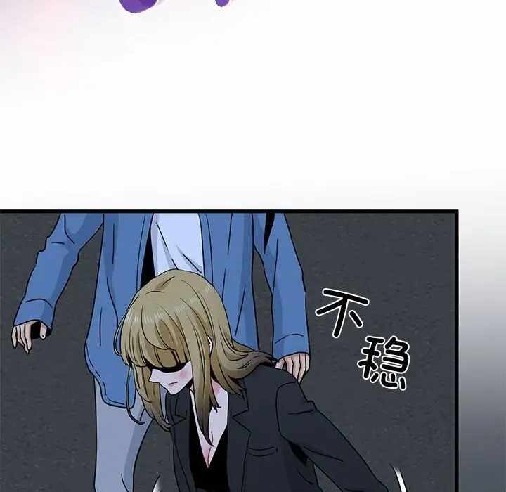第108张