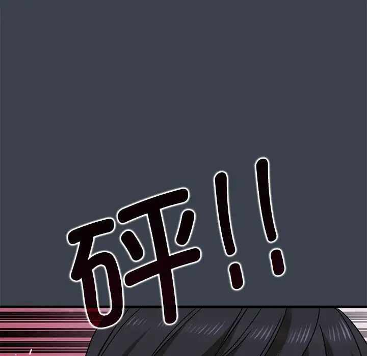 第127张