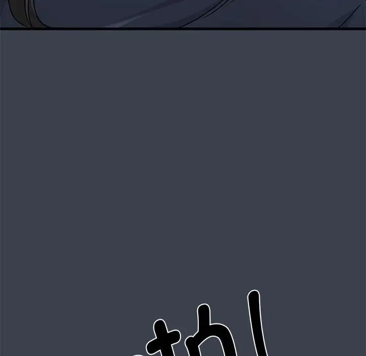 第132张