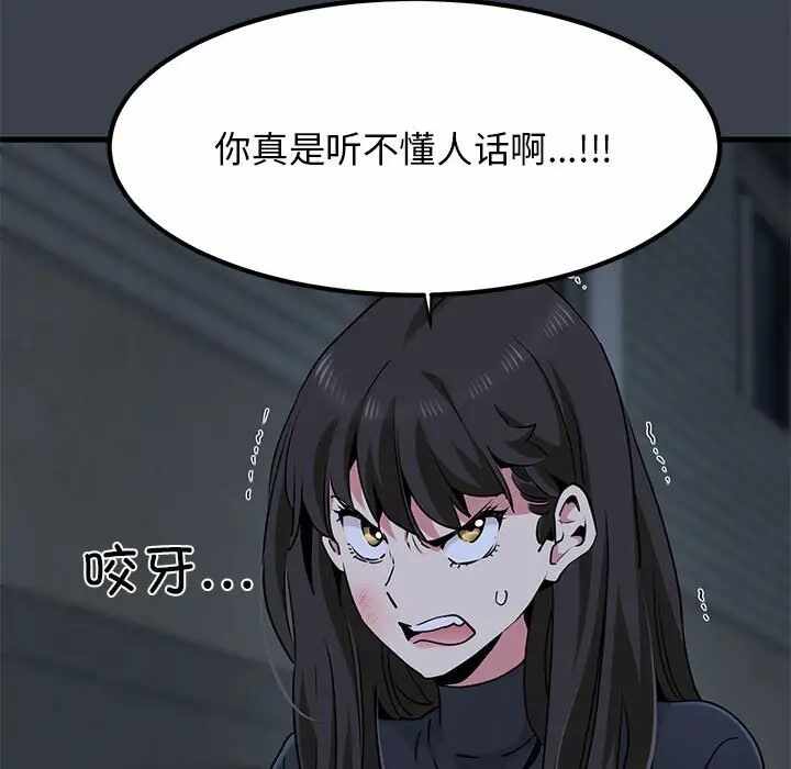 第2张