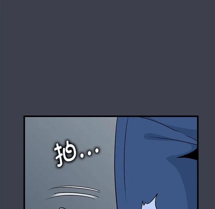 第8张