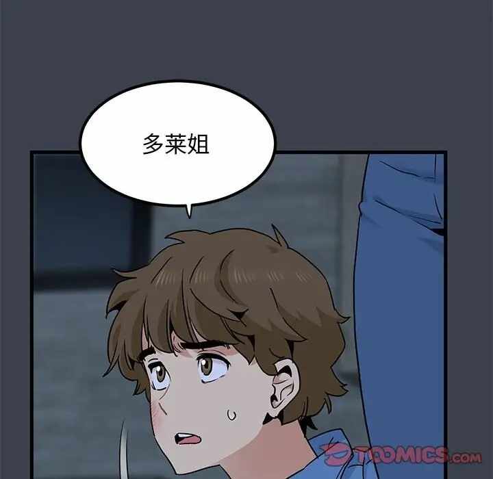 第22张