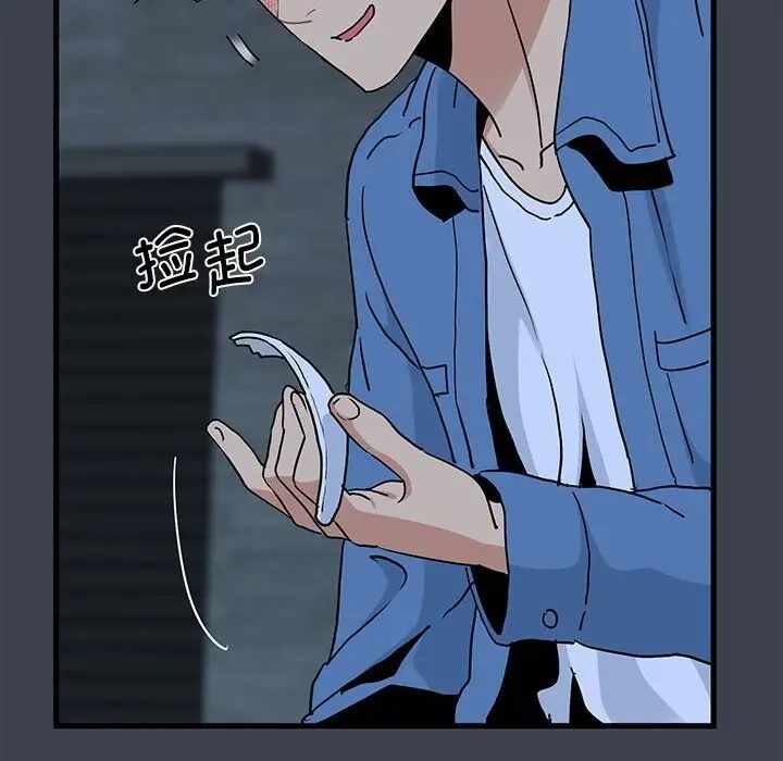 第41张