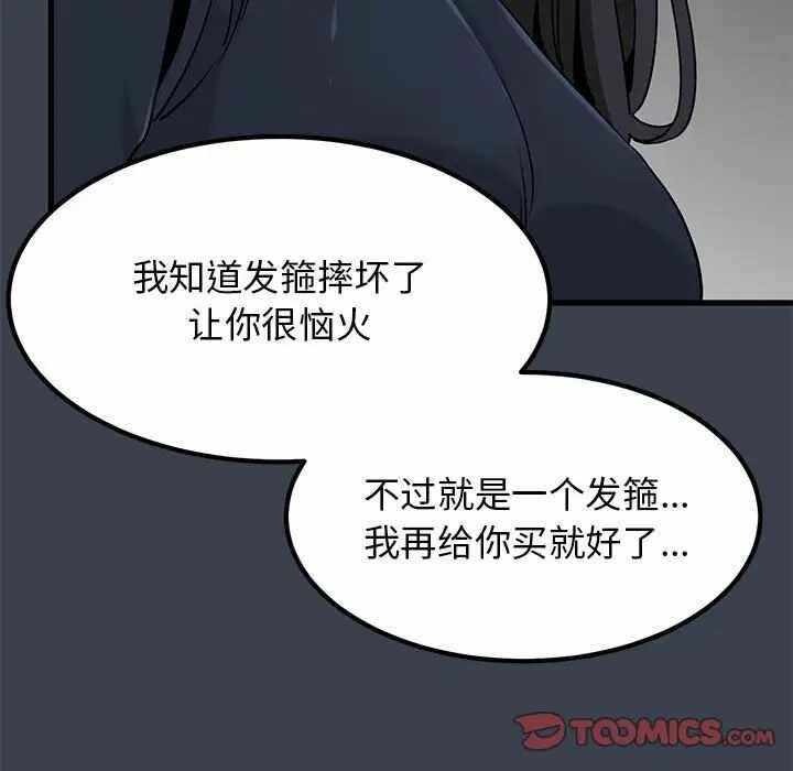 第51张