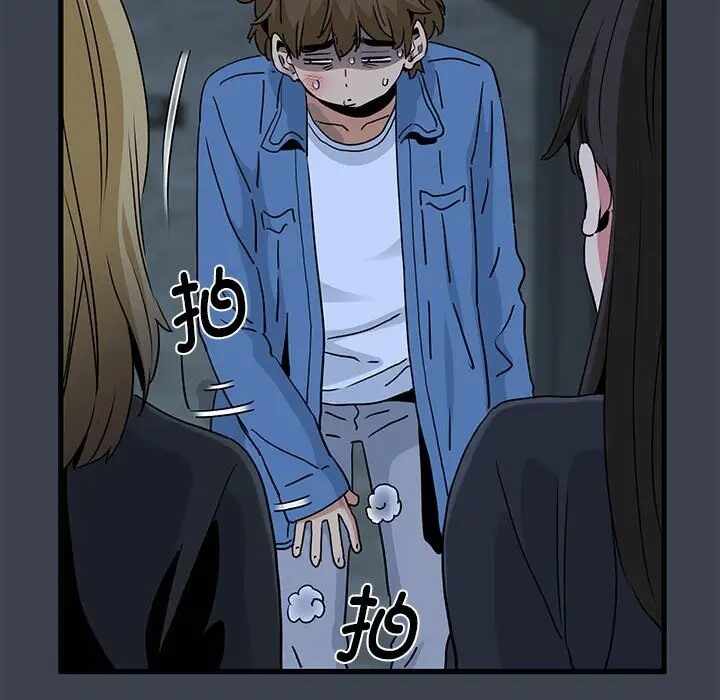 第57张