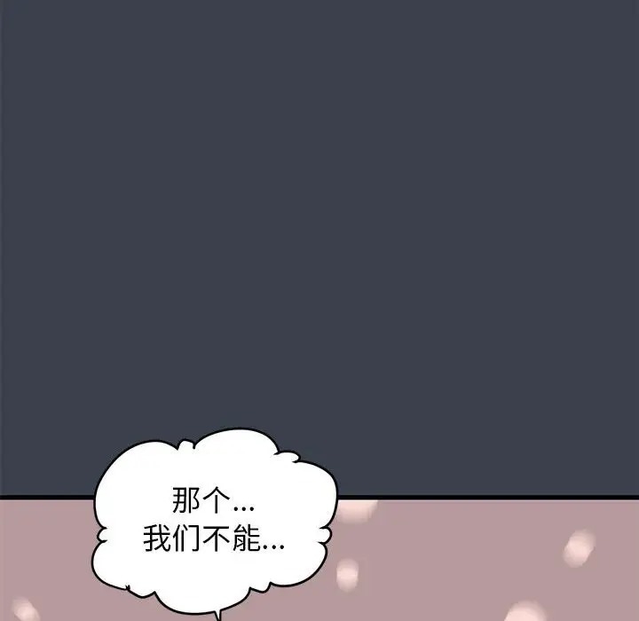 第58张