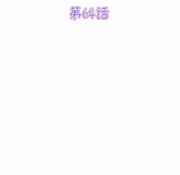 第74张