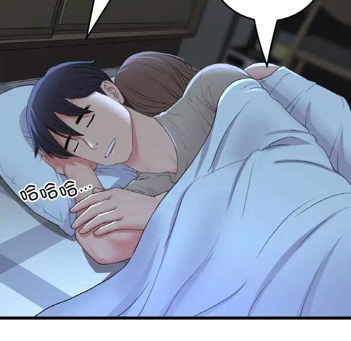 第102张
