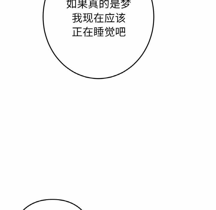 第110张