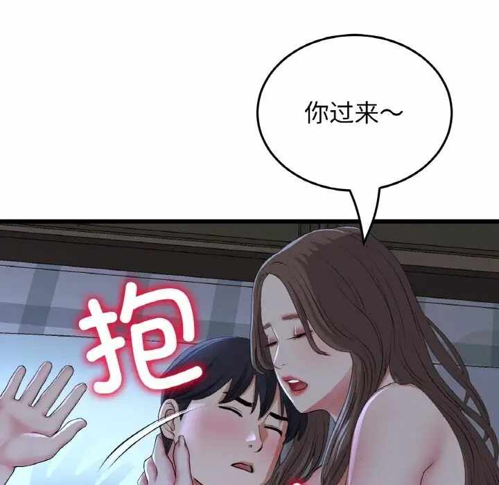 第158张