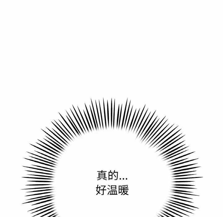 第179张