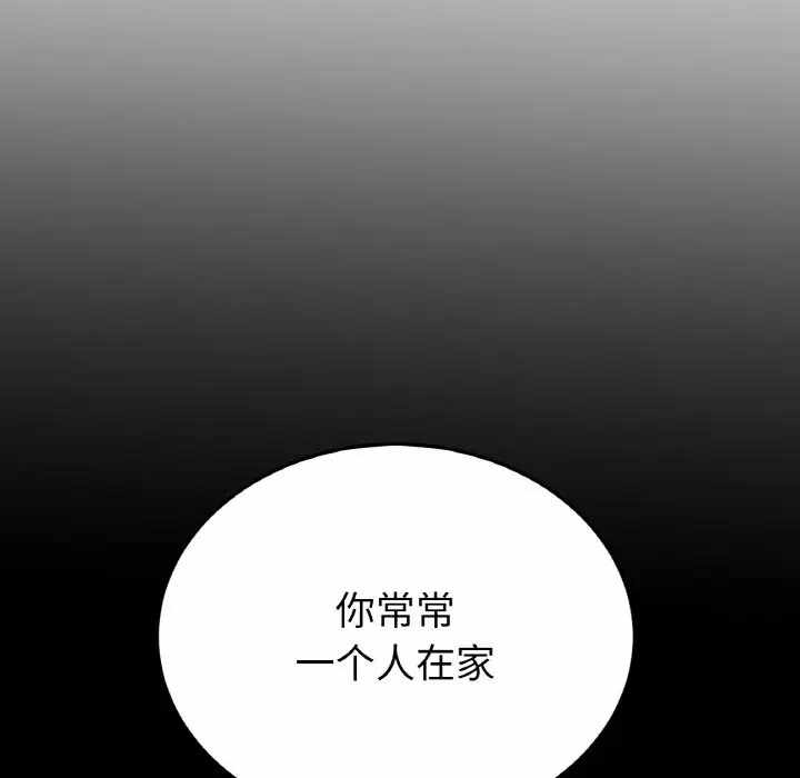 第10张